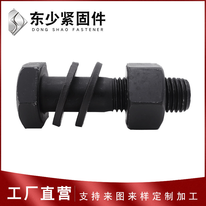 巴彦淖尔市风电运输螺栓钢结构扭剪型螺栓 - 推荐
