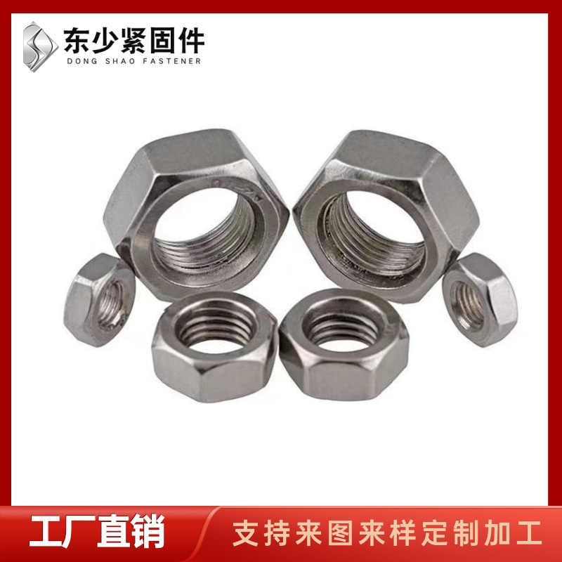 巴彦淖尔市A325美制螺栓钢结构大六角螺栓 - 哪里好